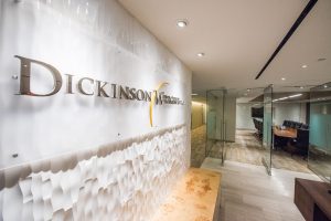 Dickinson Wright lobby signage